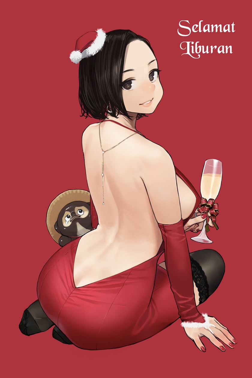 senpai-is-mine - Chapter: 42.5