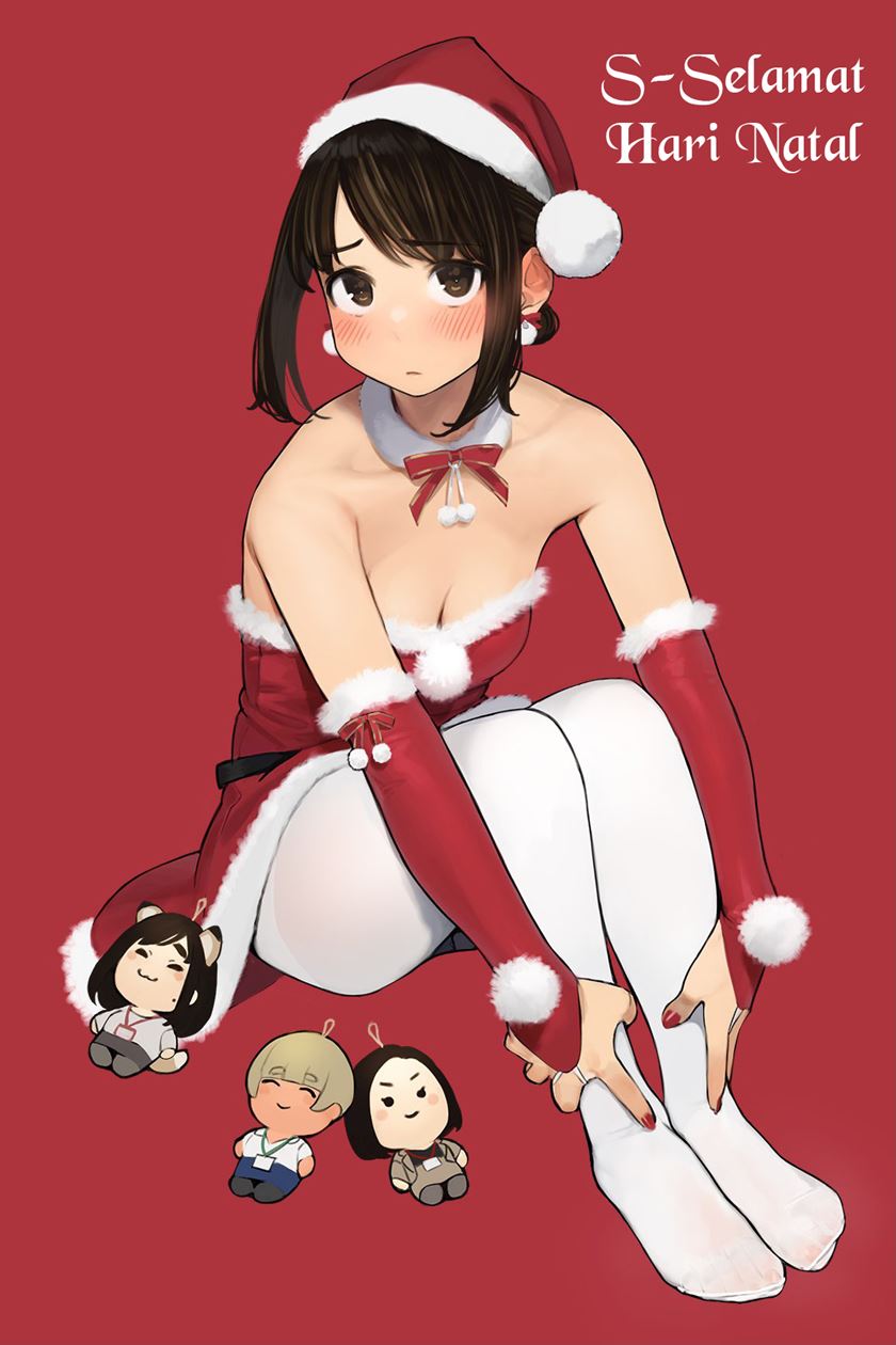 senpai-is-mine - Chapter: 42.5