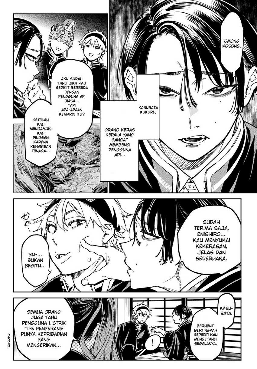 dead-account - Chapter: 4