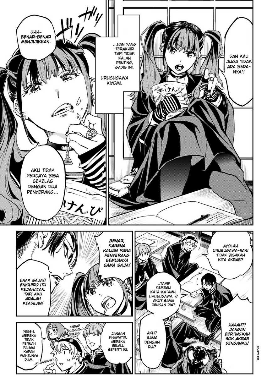 dead-account - Chapter: 4