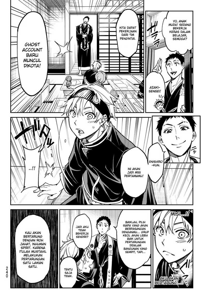 dead-account - Chapter: 4