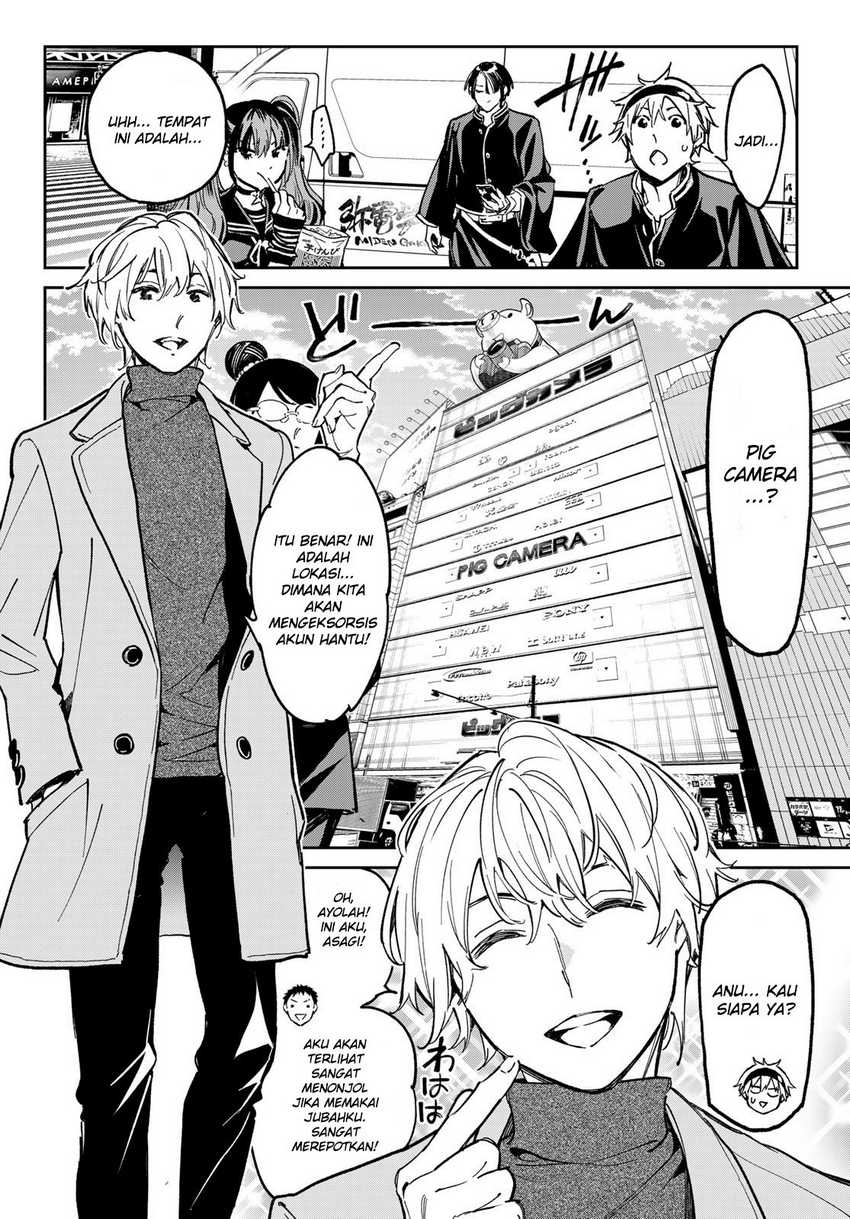dead-account - Chapter: 4