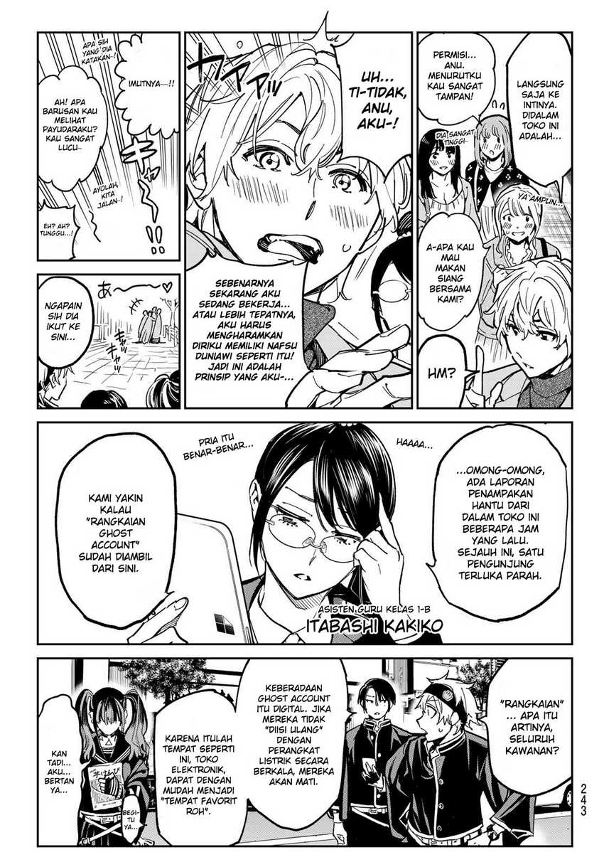 dead-account - Chapter: 4