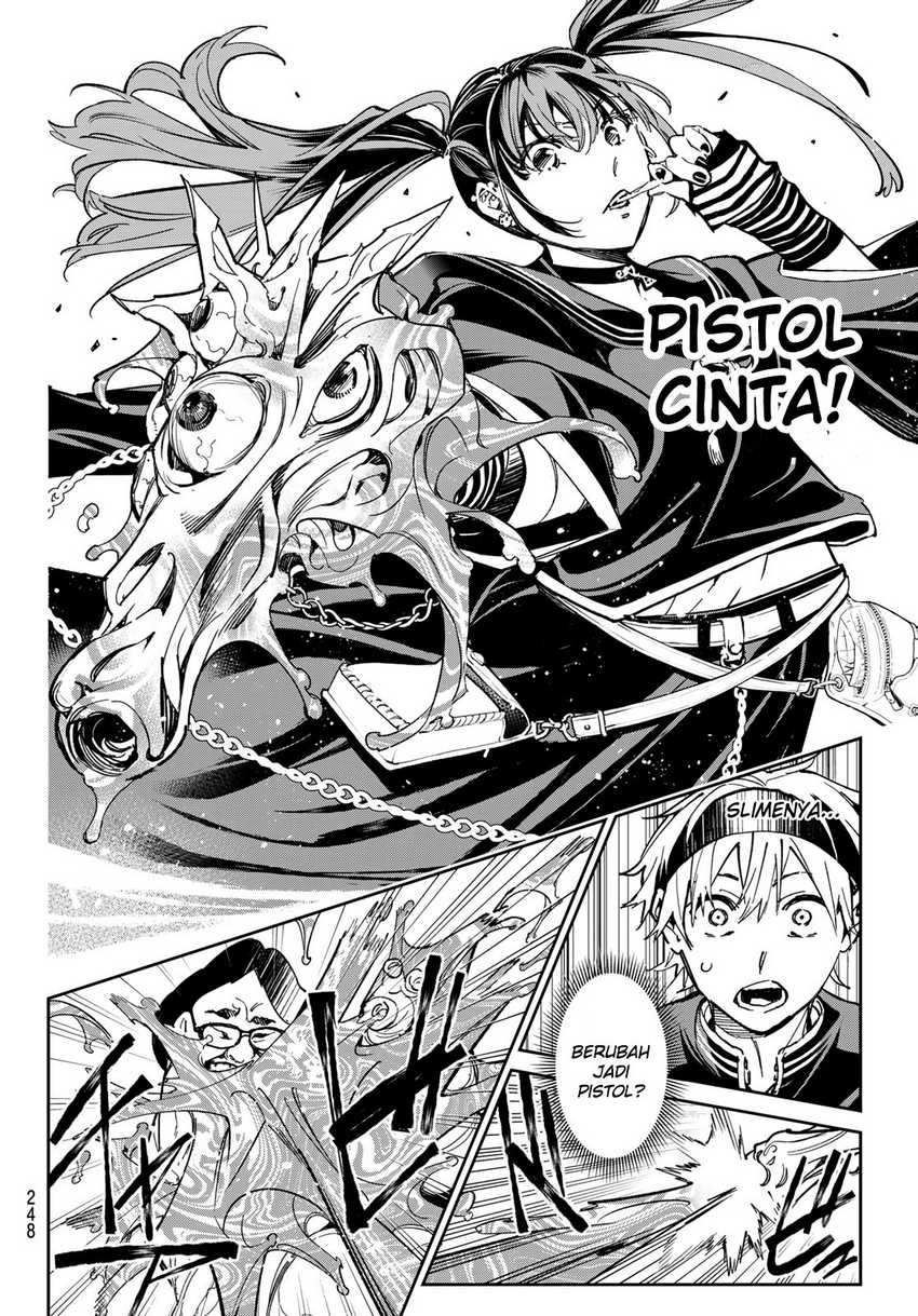 dead-account - Chapter: 4