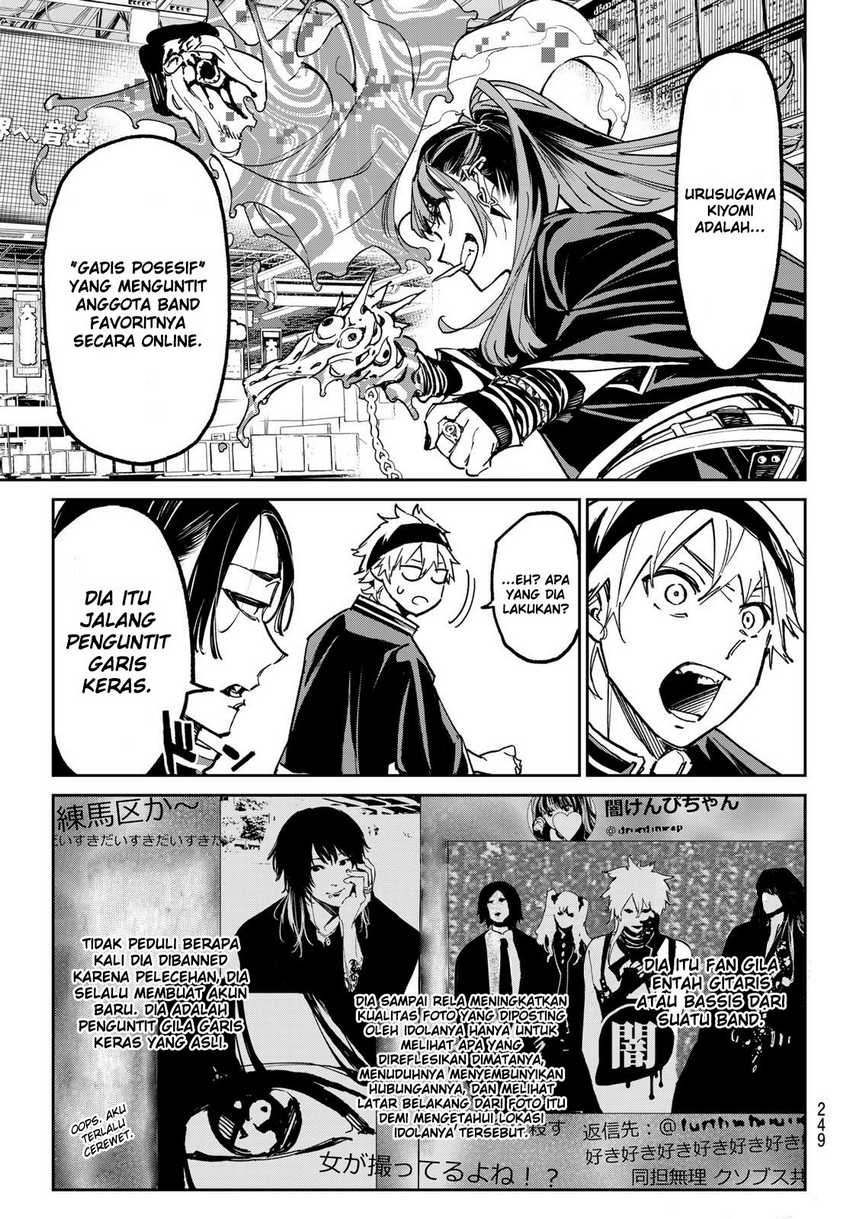 dead-account - Chapter: 4