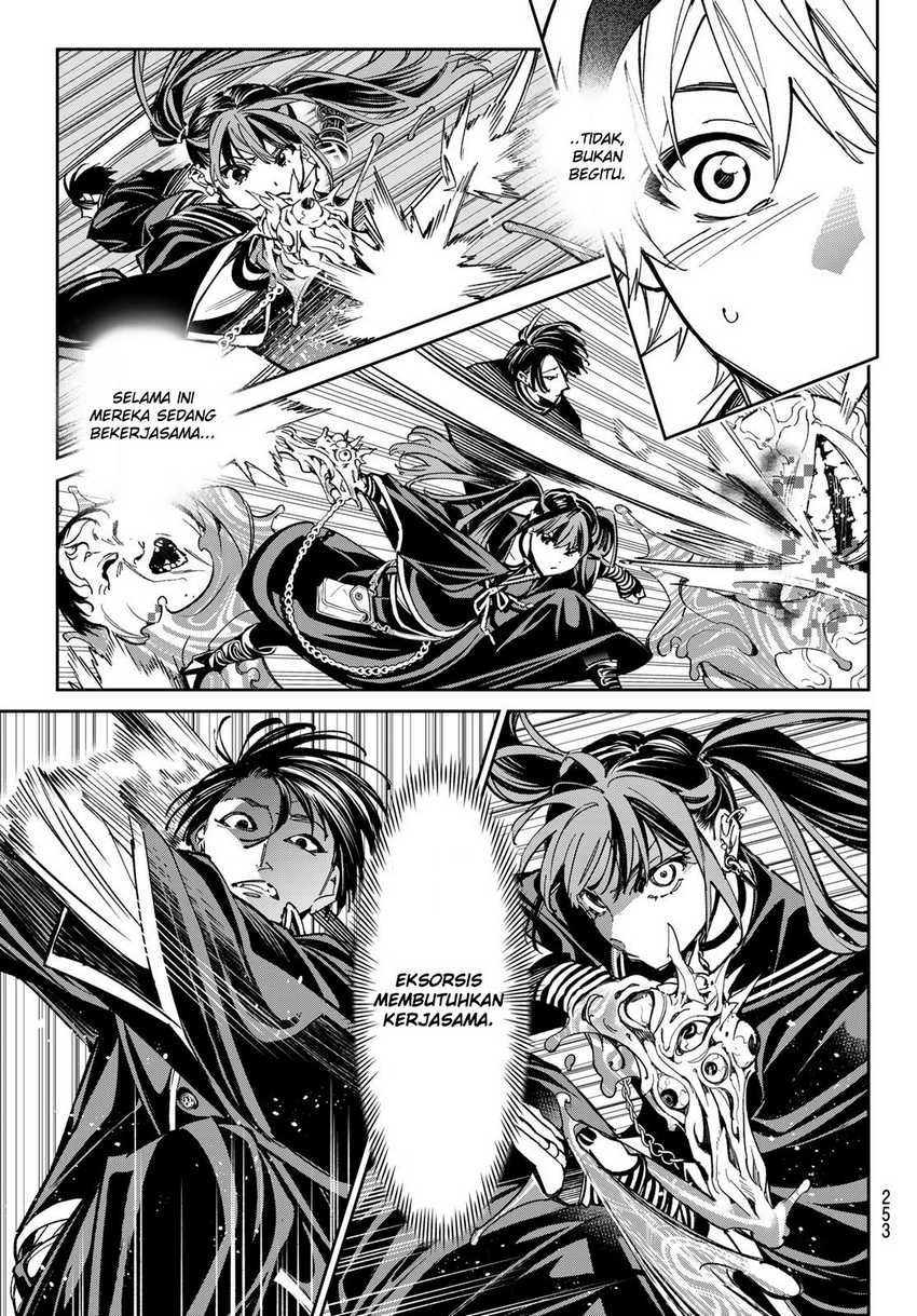 dead-account - Chapter: 4