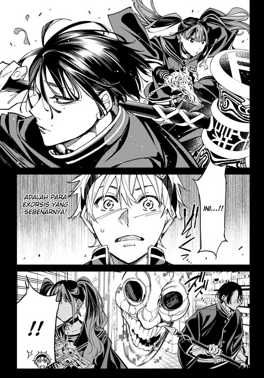 dead-account - Chapter: 4