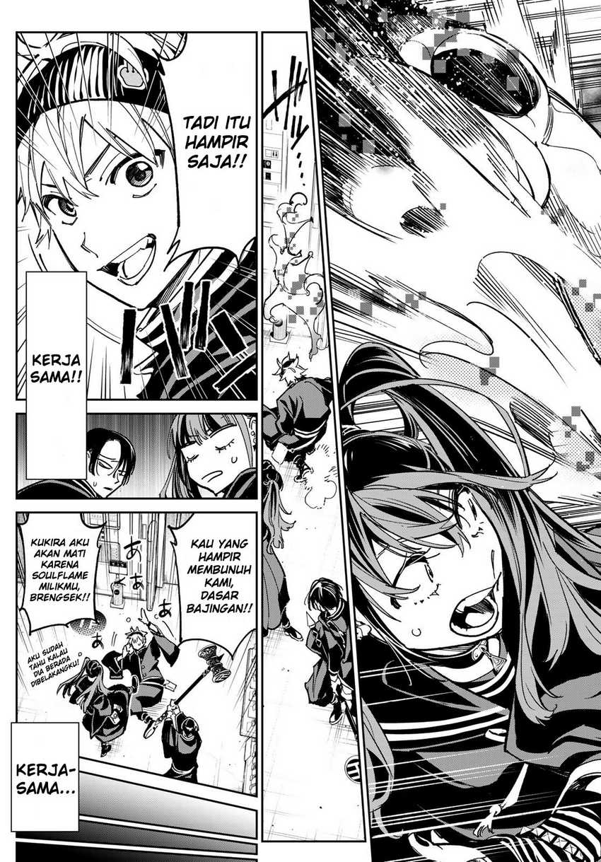 dead-account - Chapter: 4