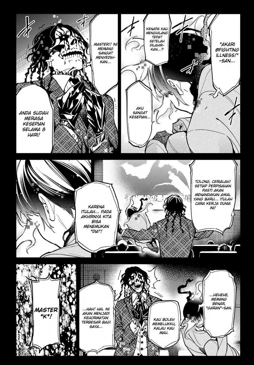 dead-account - Chapter: 4