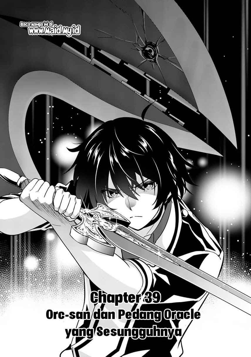 shijou-saikyou-orc-san-no-tanoshii-tanetsuke-harem-zukuri - Chapter: 39.1