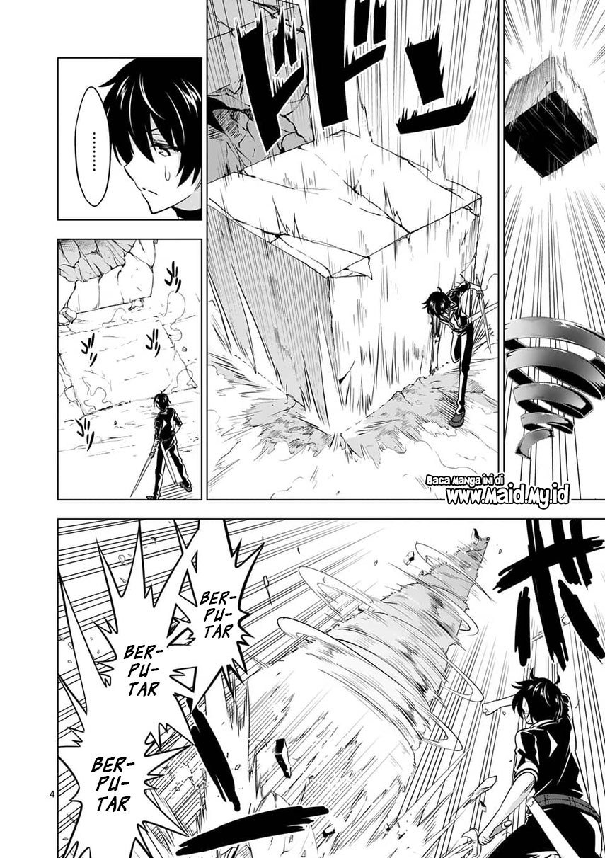 shijou-saikyou-orc-san-no-tanoshii-tanetsuke-harem-zukuri - Chapter: 39.1