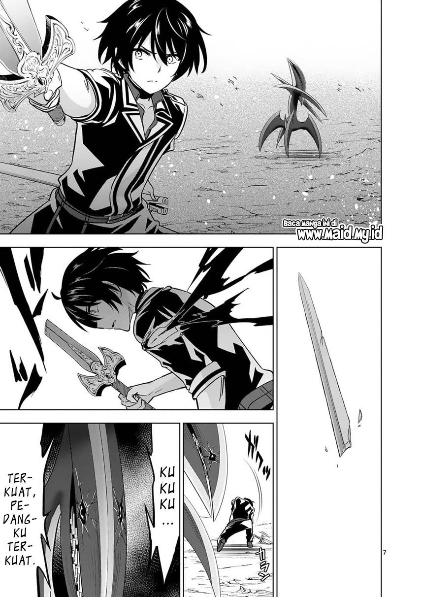 shijou-saikyou-orc-san-no-tanoshii-tanetsuke-harem-zukuri - Chapter: 39.1