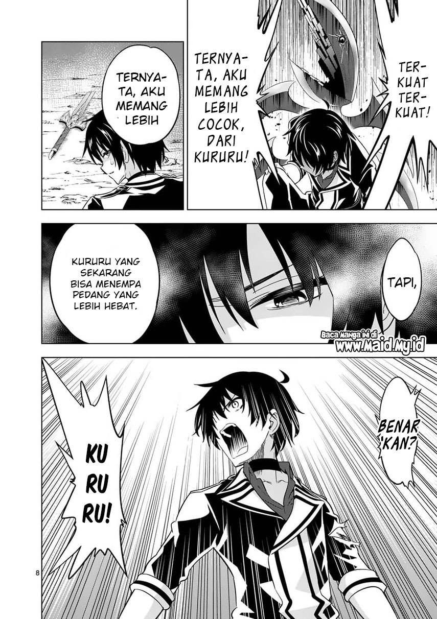 shijou-saikyou-orc-san-no-tanoshii-tanetsuke-harem-zukuri - Chapter: 39.1