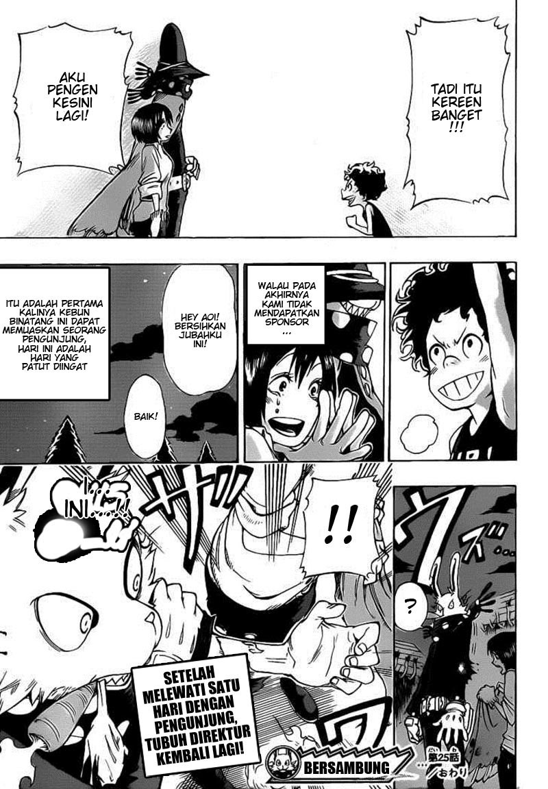 oumagadoki-zoo - Chapter: 25