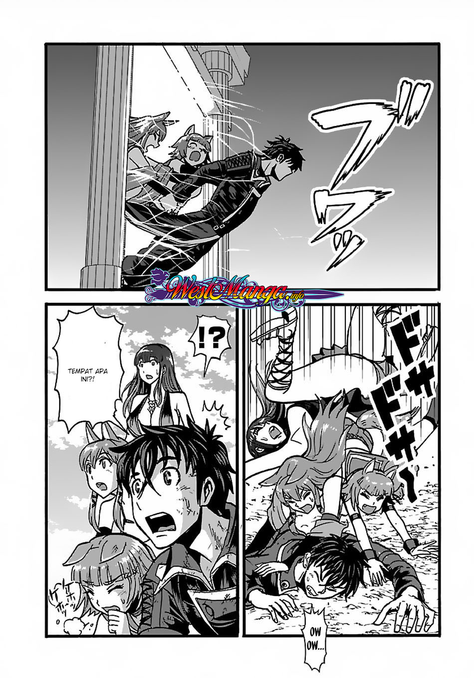 makikomarete-isekai-teni-suru-yatsu-wa-taitei-cheat - Chapter: 22