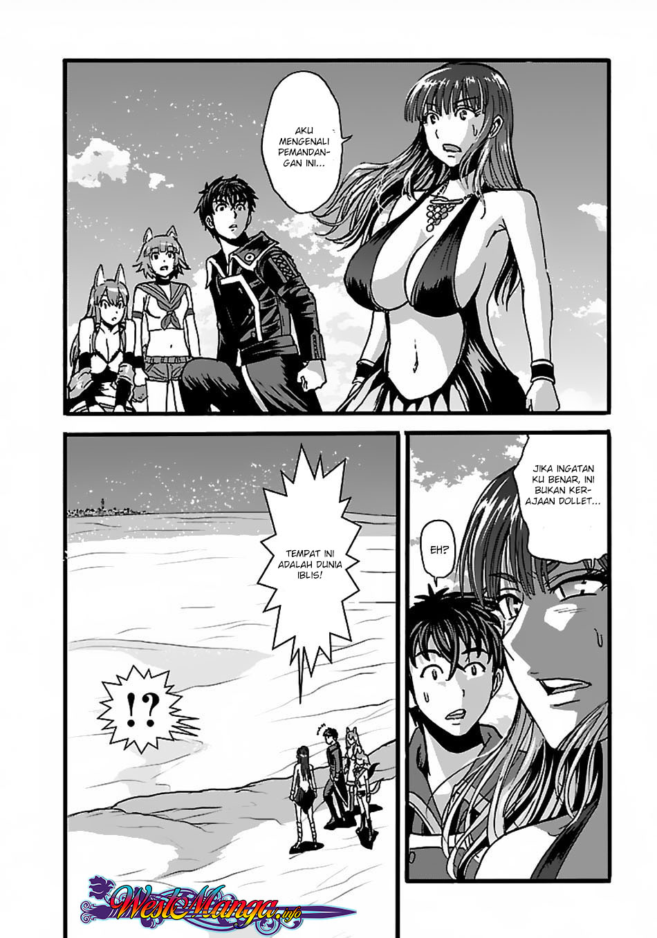 makikomarete-isekai-teni-suru-yatsu-wa-taitei-cheat - Chapter: 22