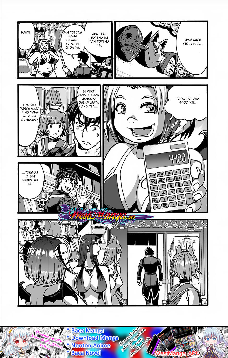 makikomarete-isekai-teni-suru-yatsu-wa-taitei-cheat - Chapter: 22