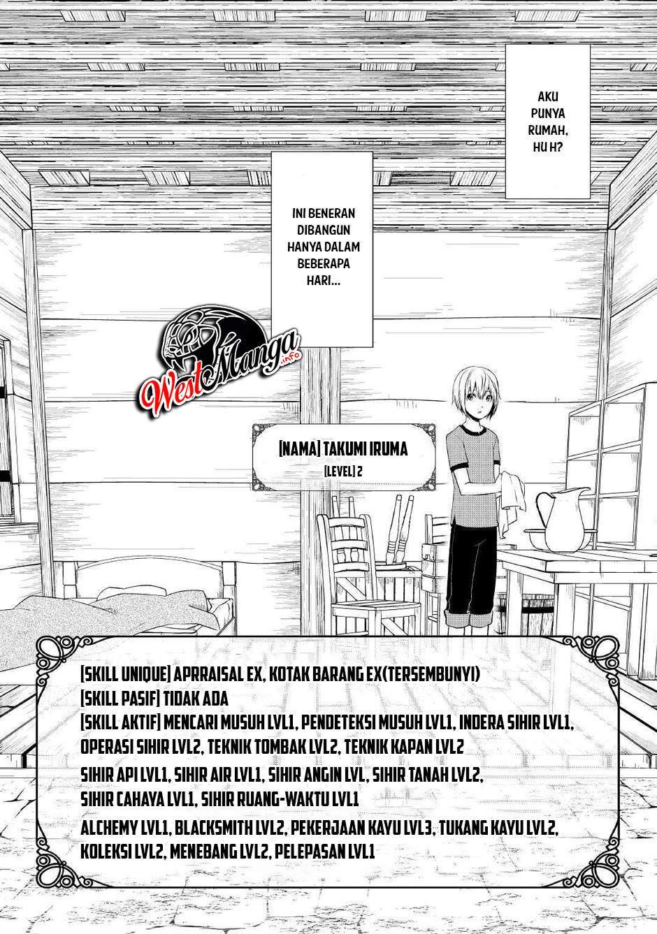 izure-saikyou-no-renkinjutsu-shi - Chapter: 2.1