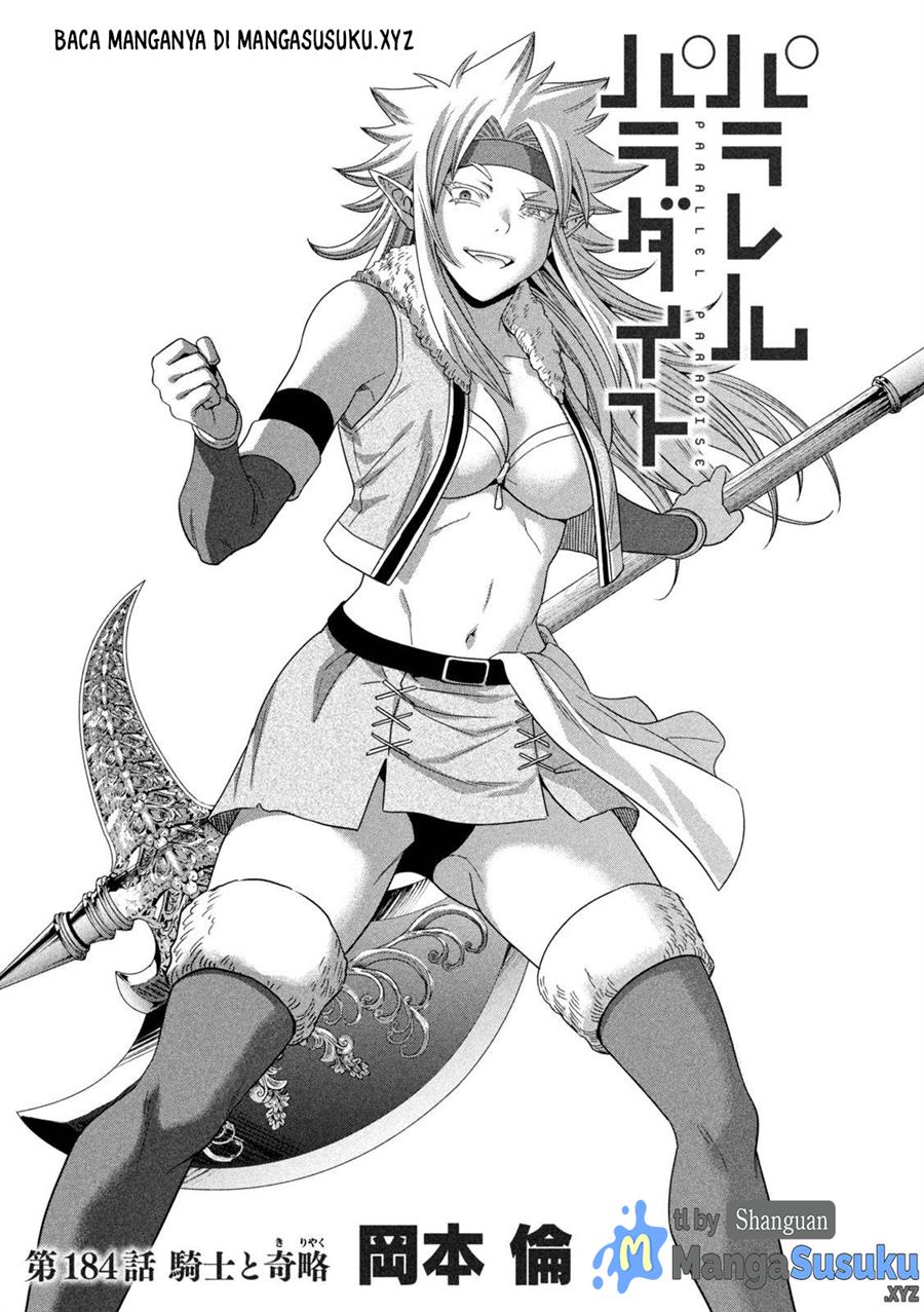 parallel-paradise - Chapter: 184