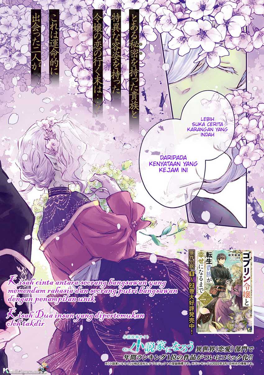 goblin-reijou-to-tensei-kizoku-ga-shiawase-ni-naru-made - Chapter: 1.1