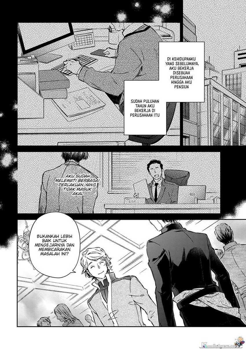 goblin-reijou-to-tensei-kizoku-ga-shiawase-ni-naru-made - Chapter: 1.1