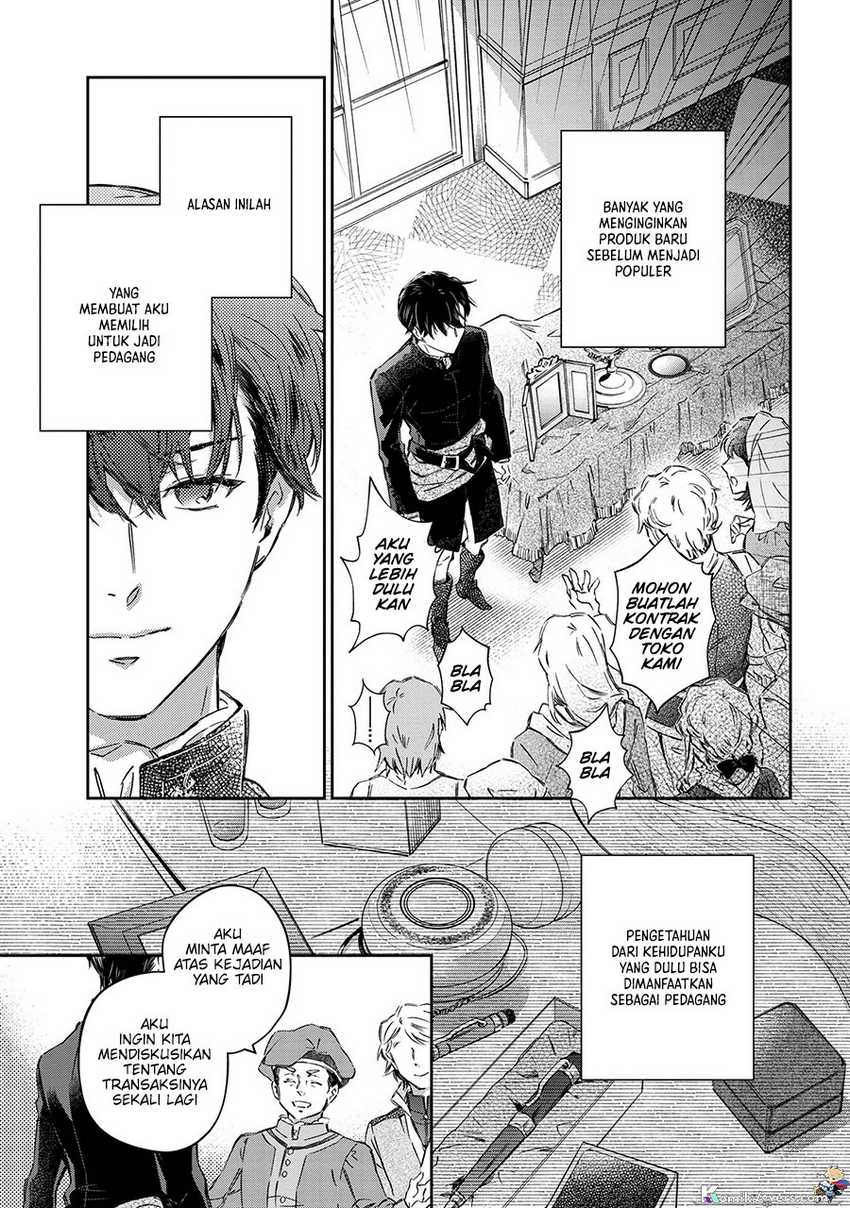 goblin-reijou-to-tensei-kizoku-ga-shiawase-ni-naru-made - Chapter: 1.1