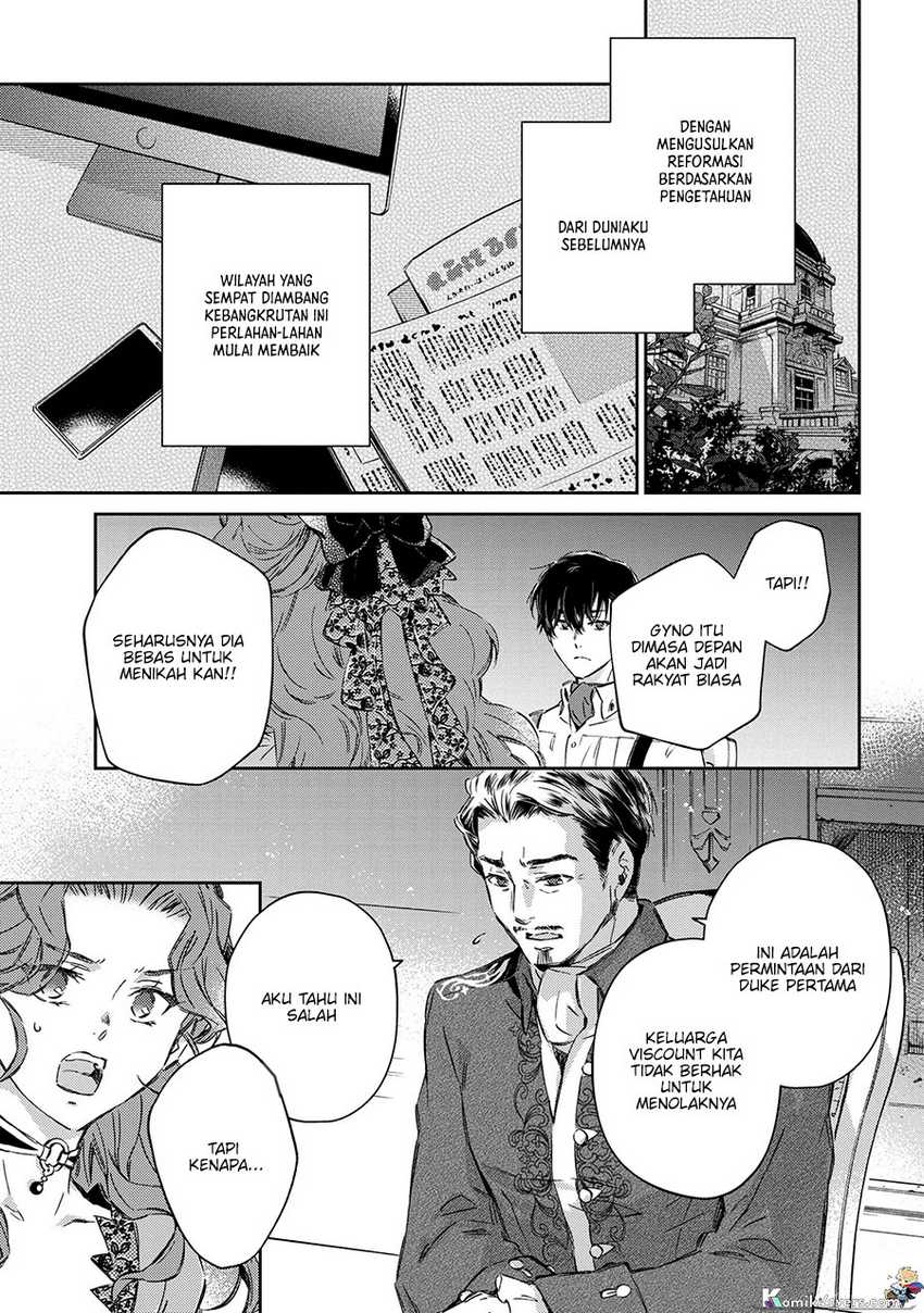 goblin-reijou-to-tensei-kizoku-ga-shiawase-ni-naru-made - Chapter: 1.1