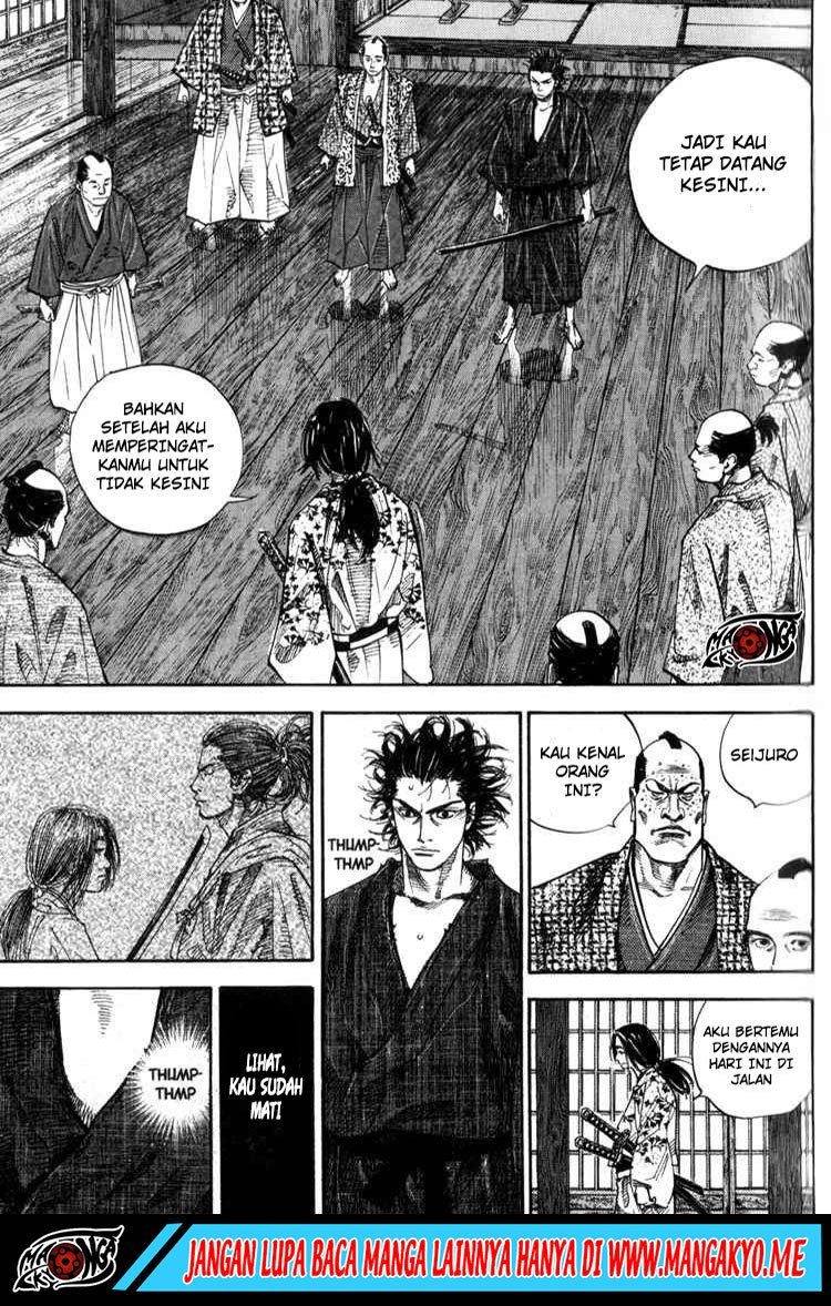 vagabond - Chapter: 26