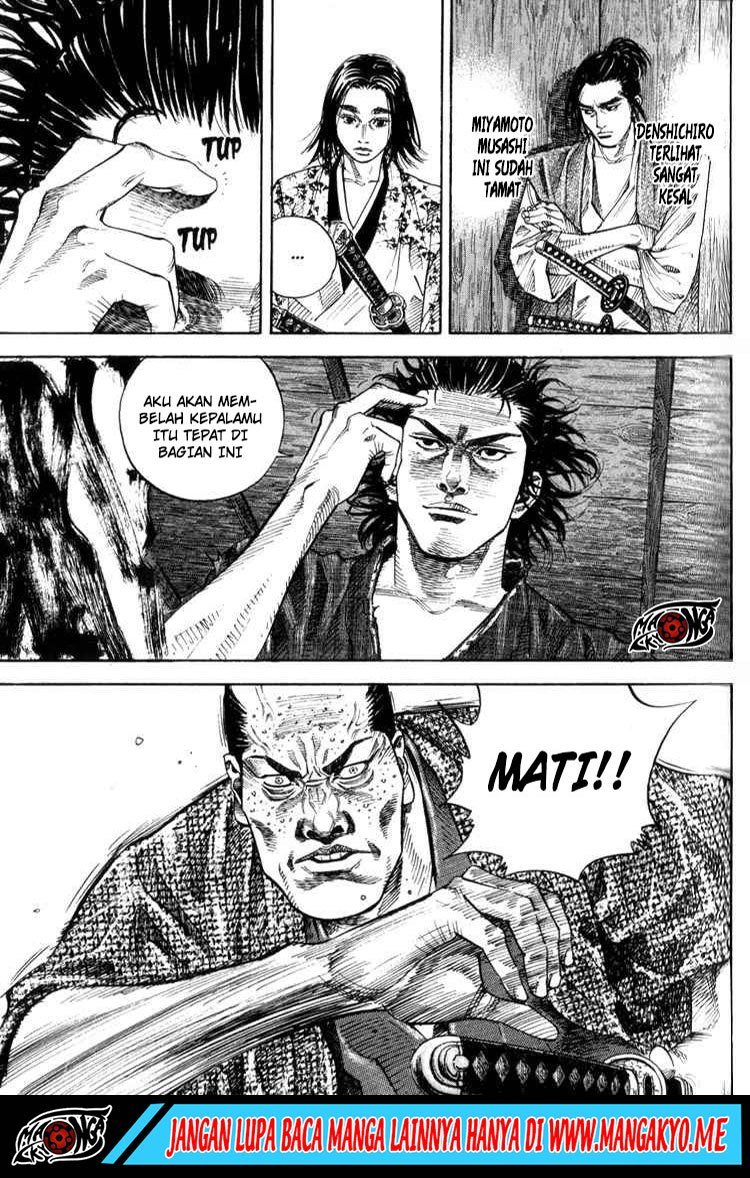 vagabond - Chapter: 26