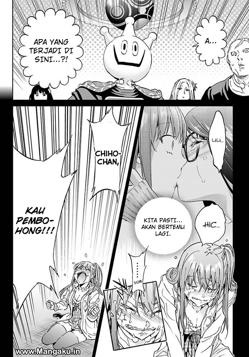 real-account - Chapter: 59