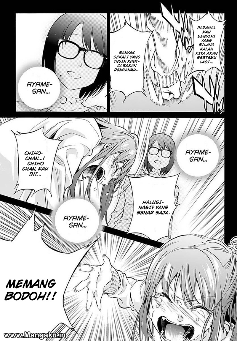 real-account - Chapter: 59