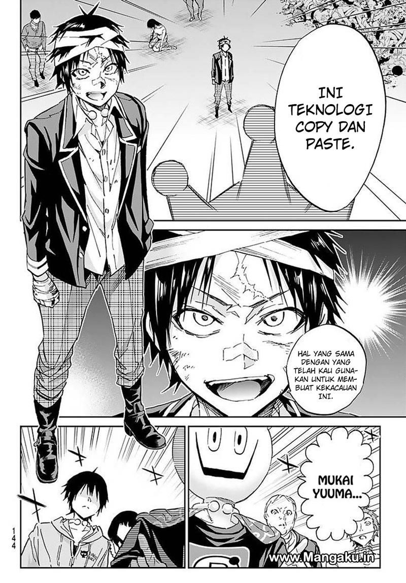 real-account - Chapter: 59