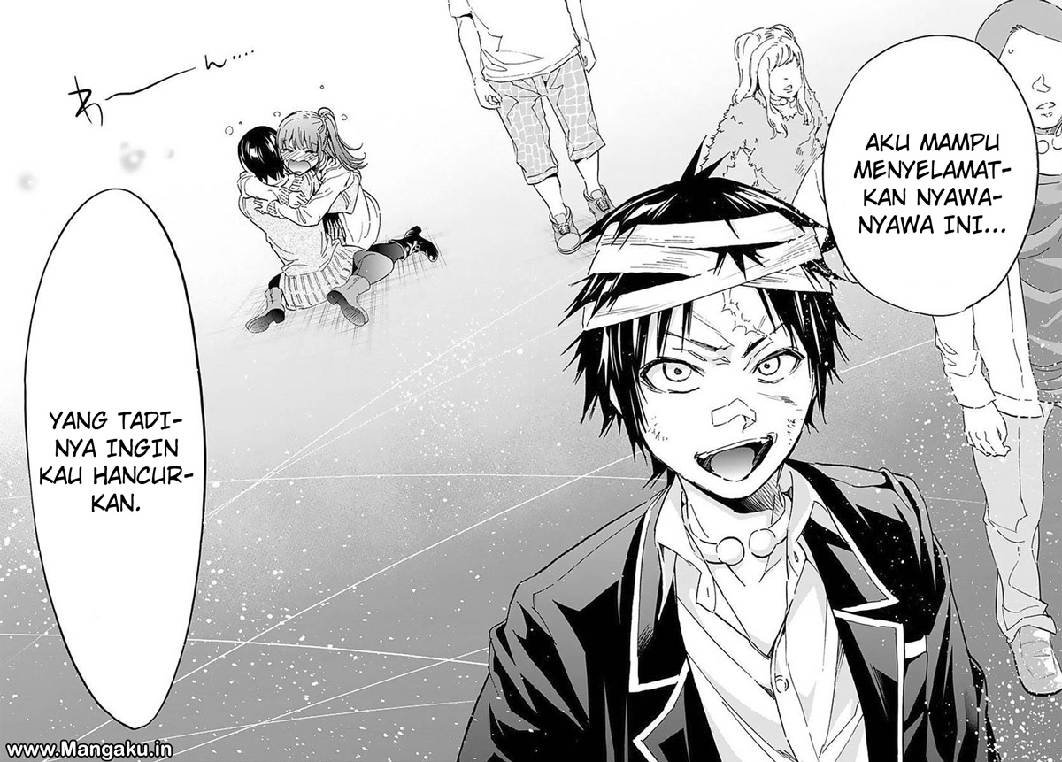 real-account - Chapter: 59