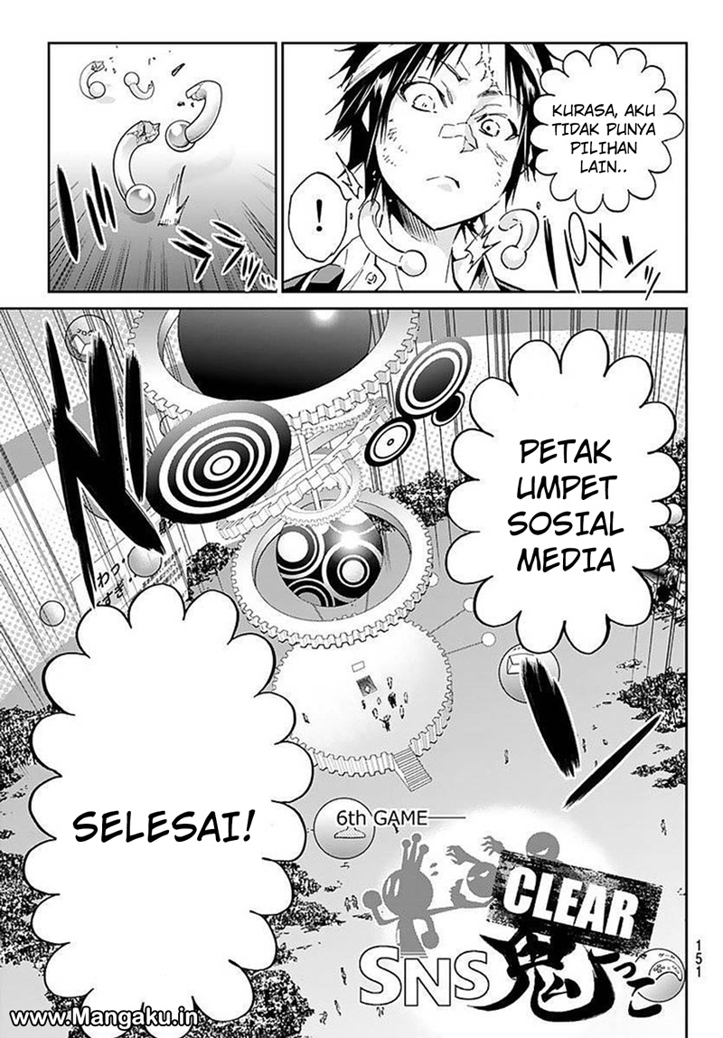 real-account - Chapter: 59