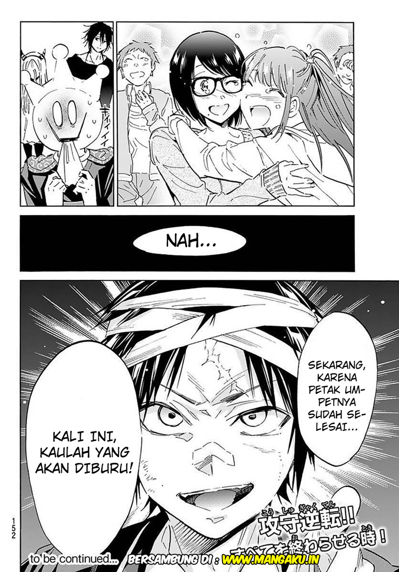 real-account - Chapter: 59