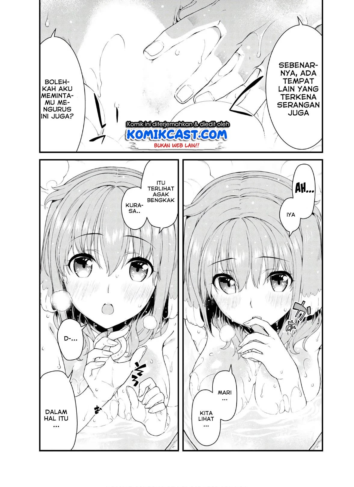 isekai-meikyuu-de-harem-o - Chapter: 36