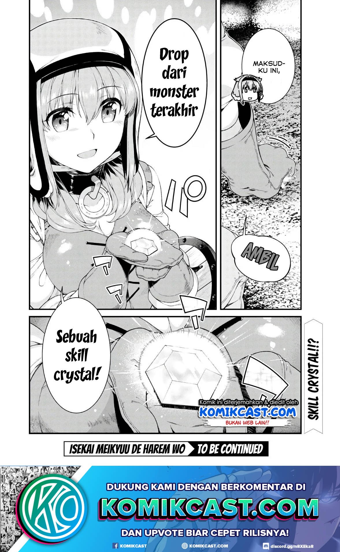 isekai-meikyuu-de-harem-o - Chapter: 36