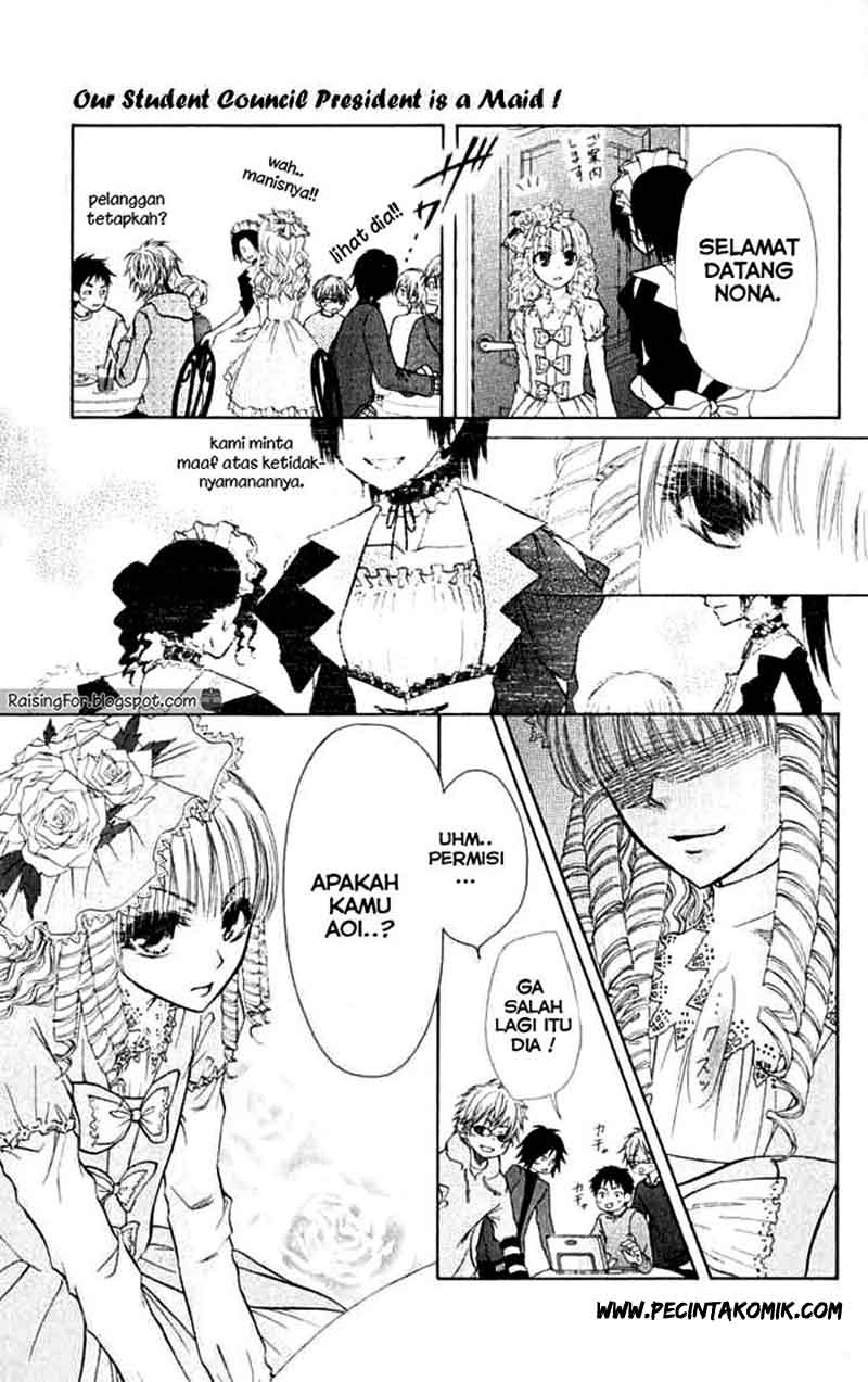 kaichou-wa-maid-sama - Chapter: 13