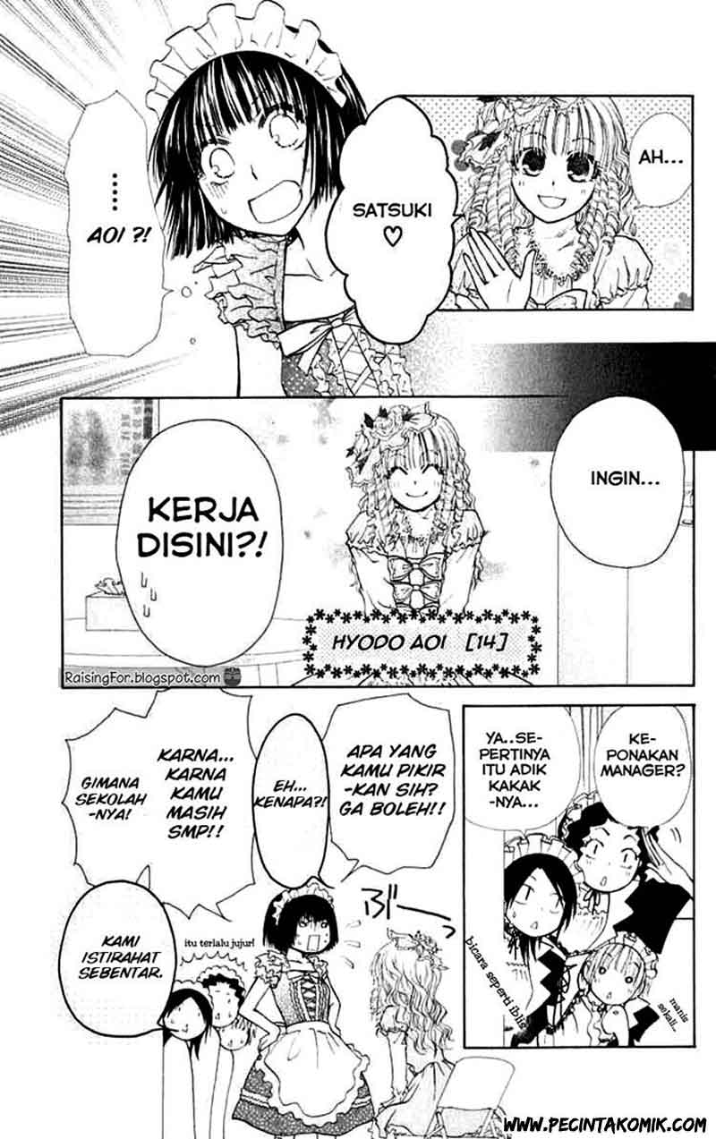 kaichou-wa-maid-sama - Chapter: 13