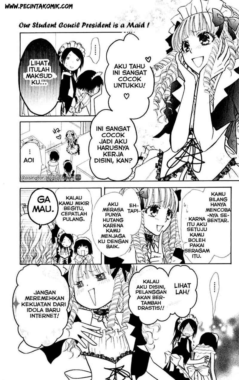 kaichou-wa-maid-sama - Chapter: 13