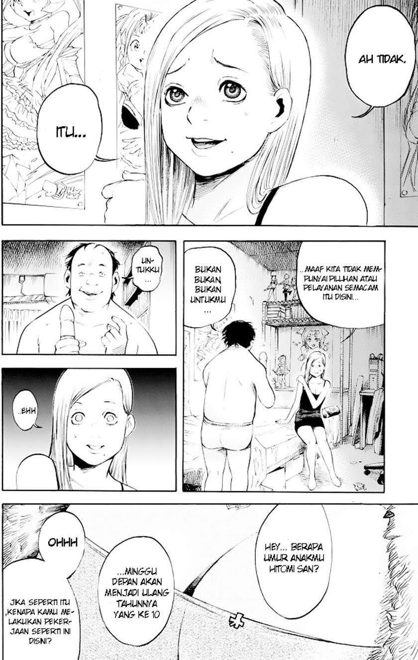 suzuki-san-wa-tada-shizuka-ni-kurashitai - Chapter: 1