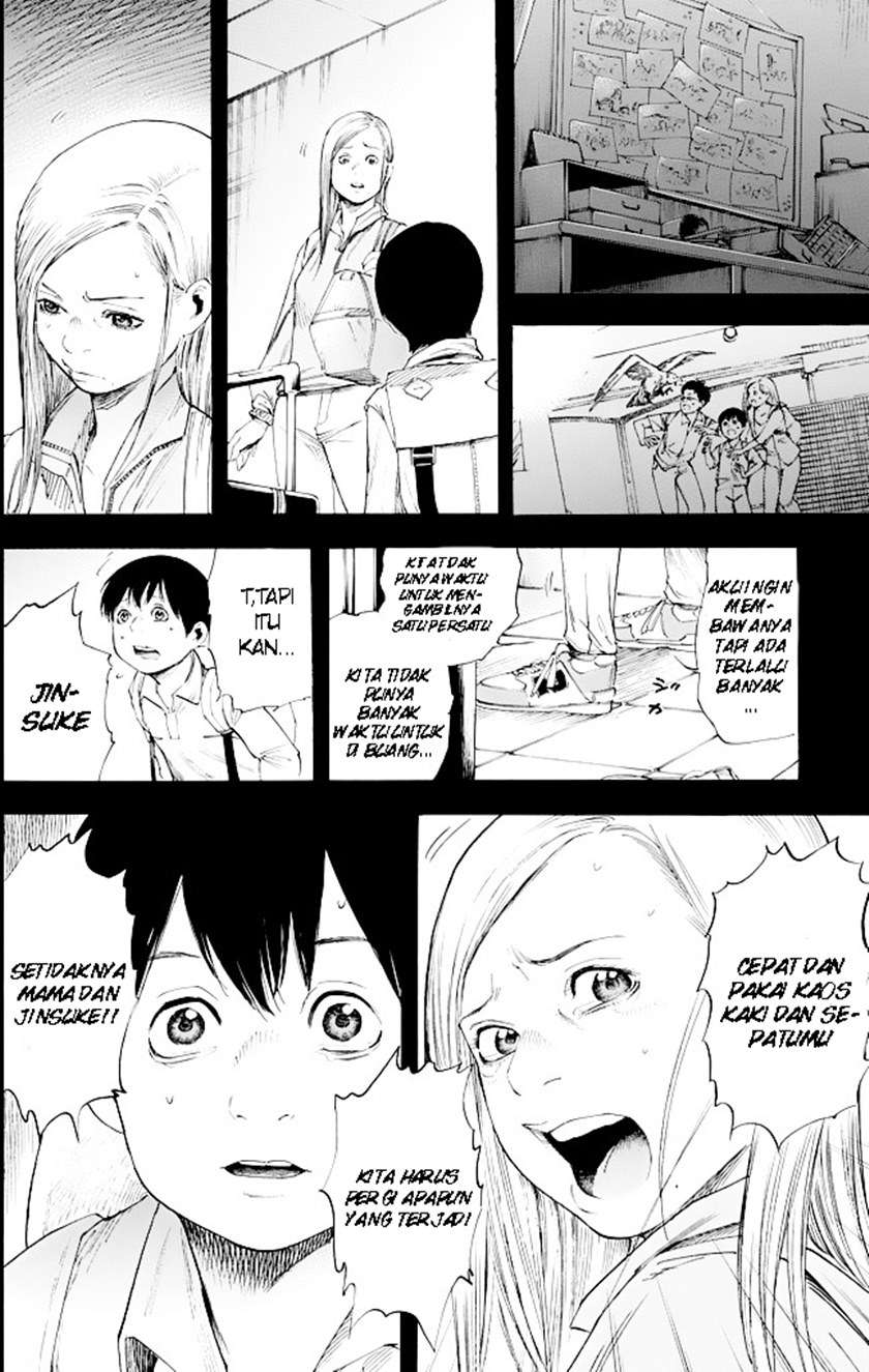 suzuki-san-wa-tada-shizuka-ni-kurashitai - Chapter: 1