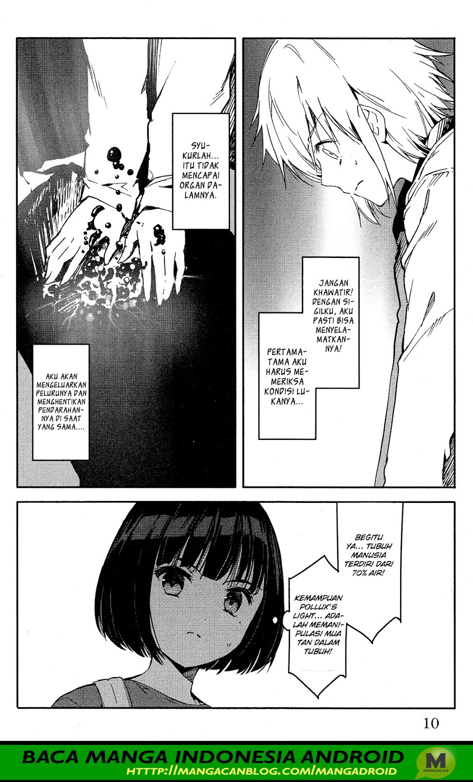 darwins-game - Chapter: 57