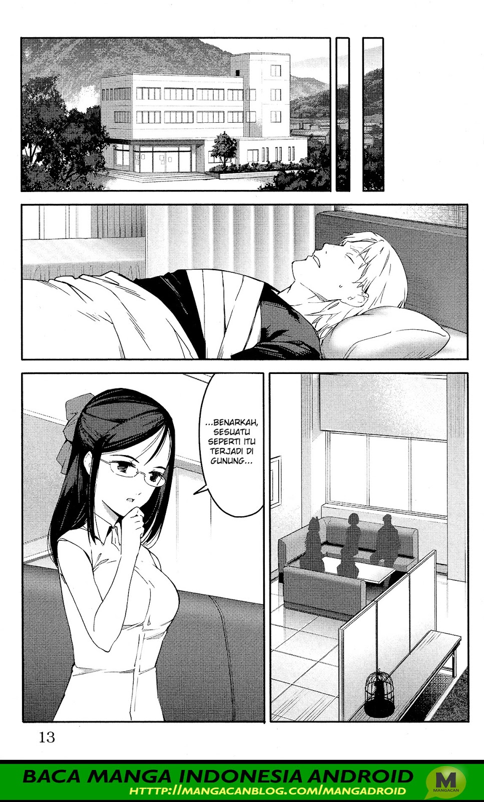 darwins-game - Chapter: 57