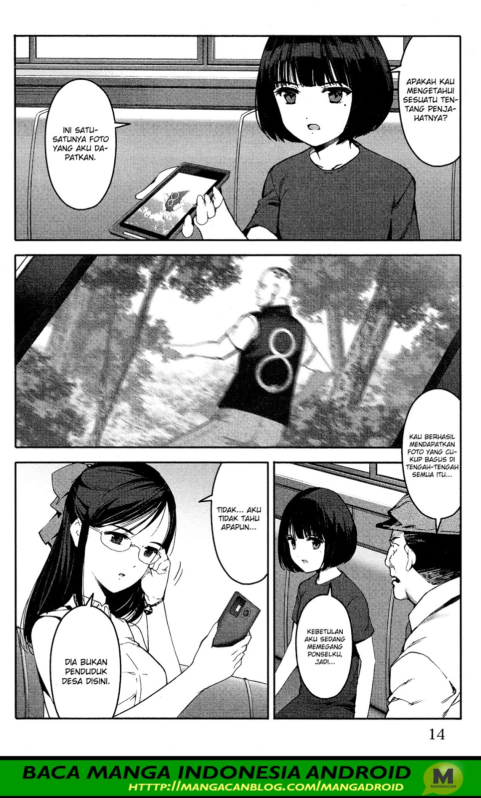 darwins-game - Chapter: 57