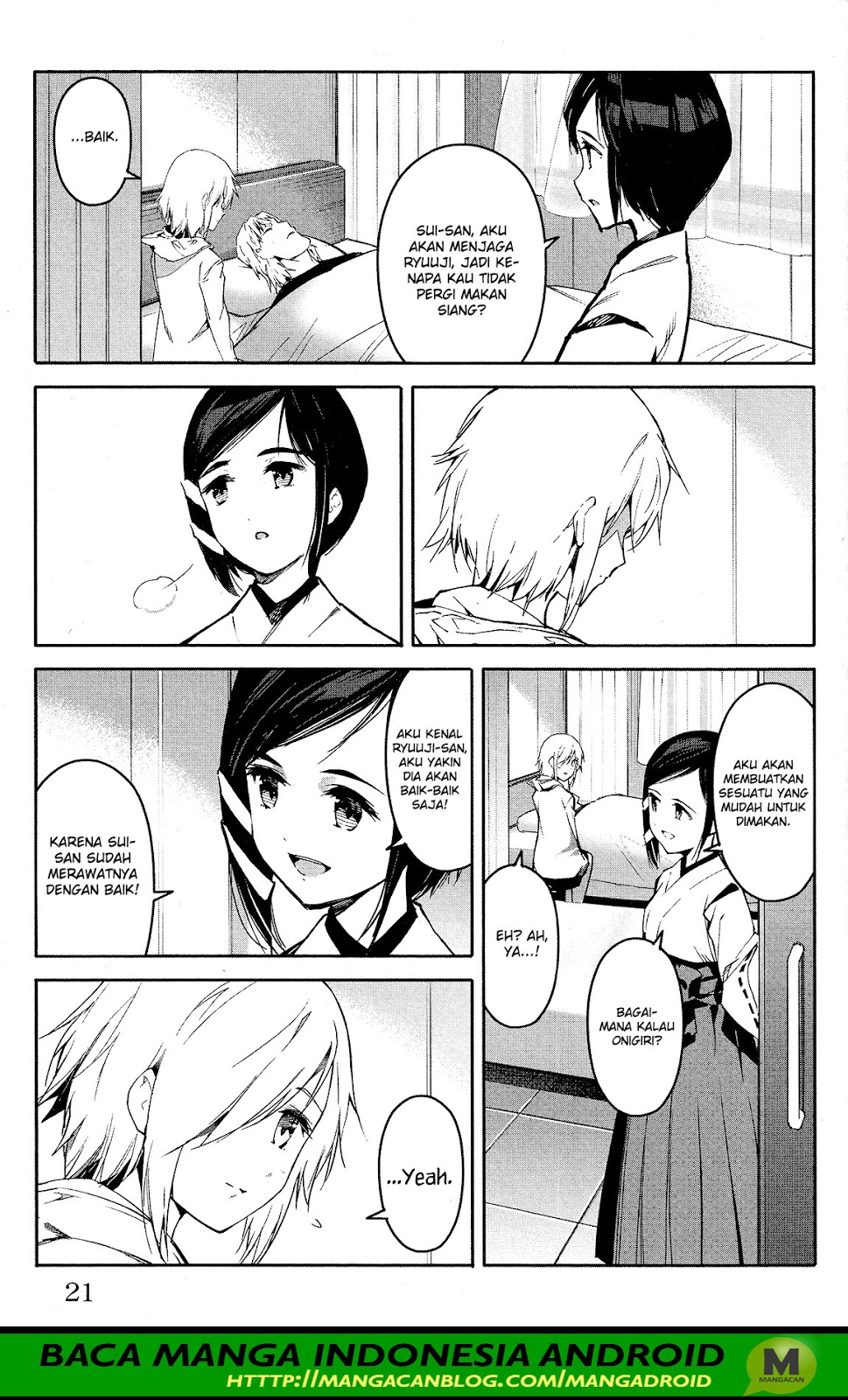darwins-game - Chapter: 57