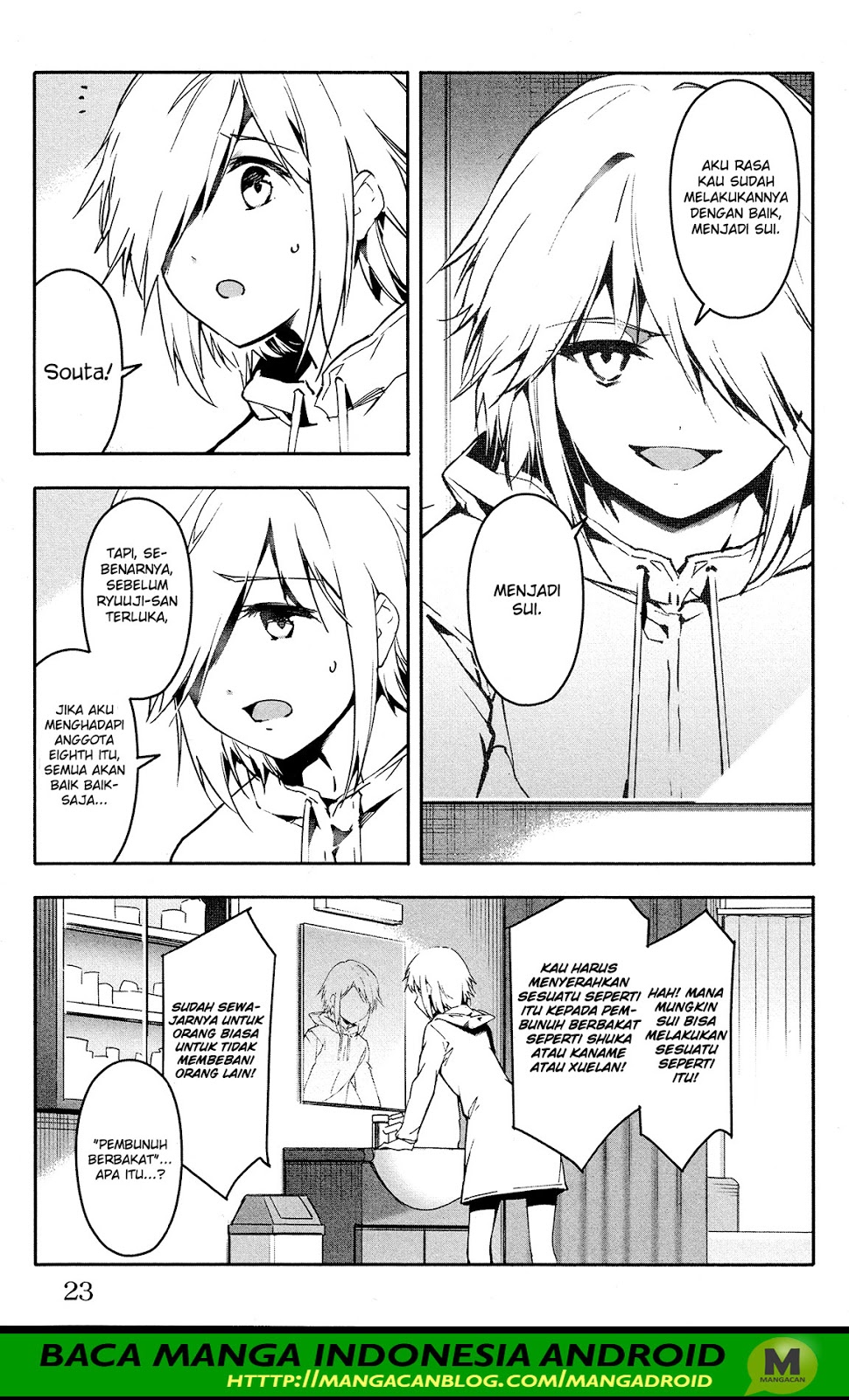 darwins-game - Chapter: 57