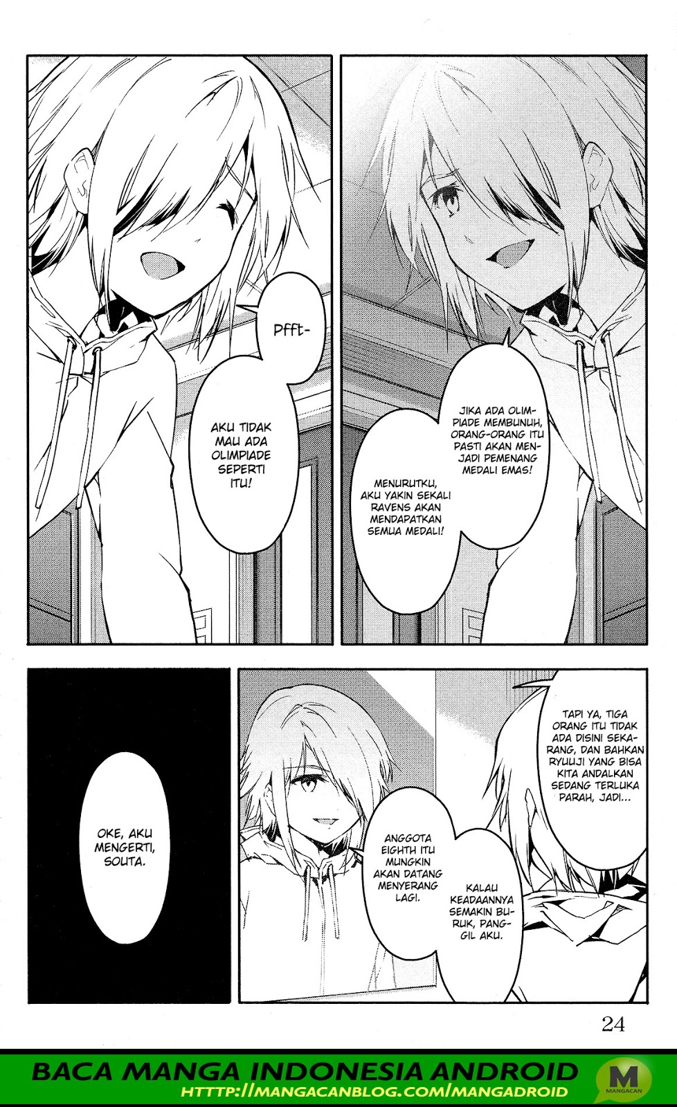 darwins-game - Chapter: 57