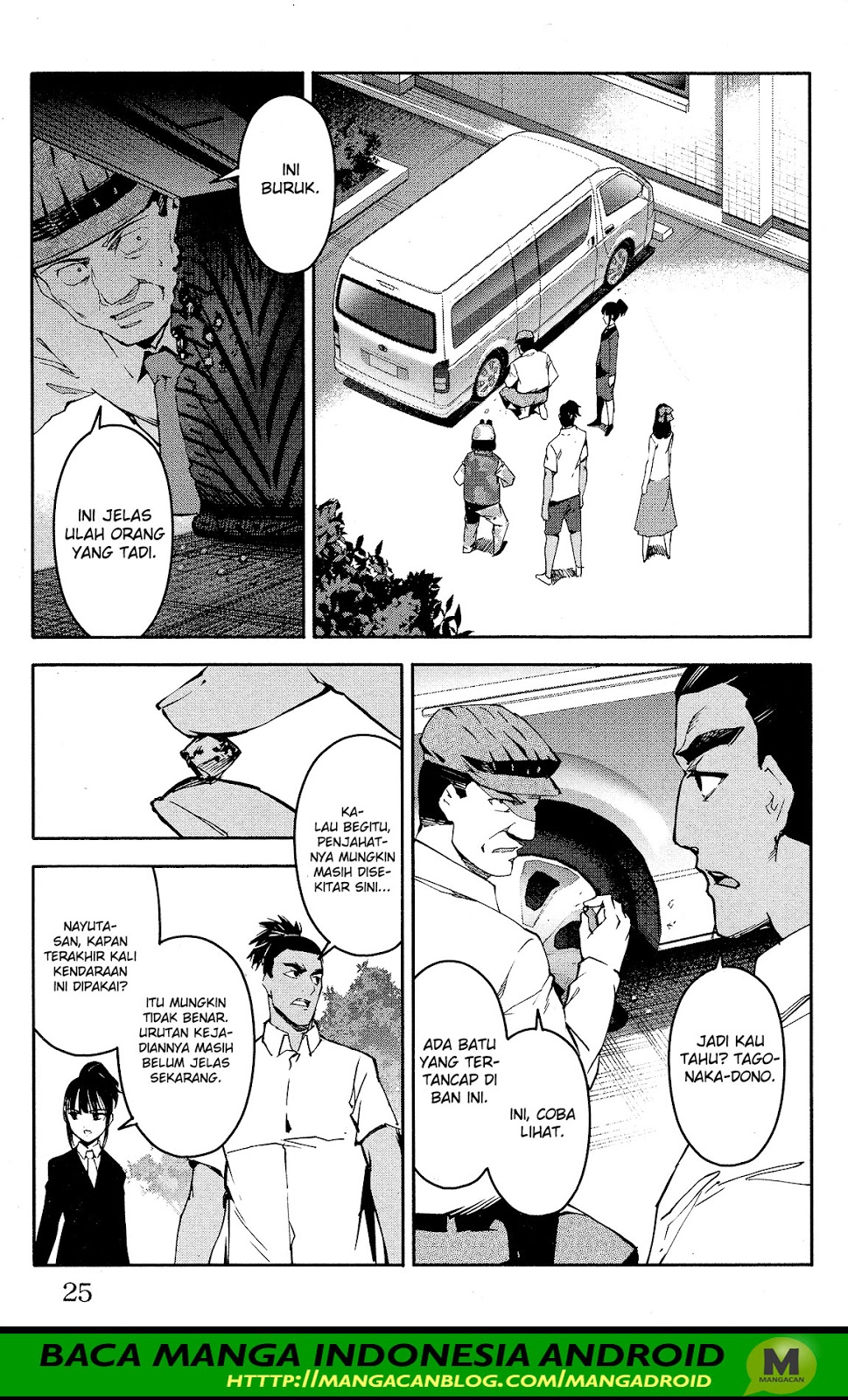 darwins-game - Chapter: 57