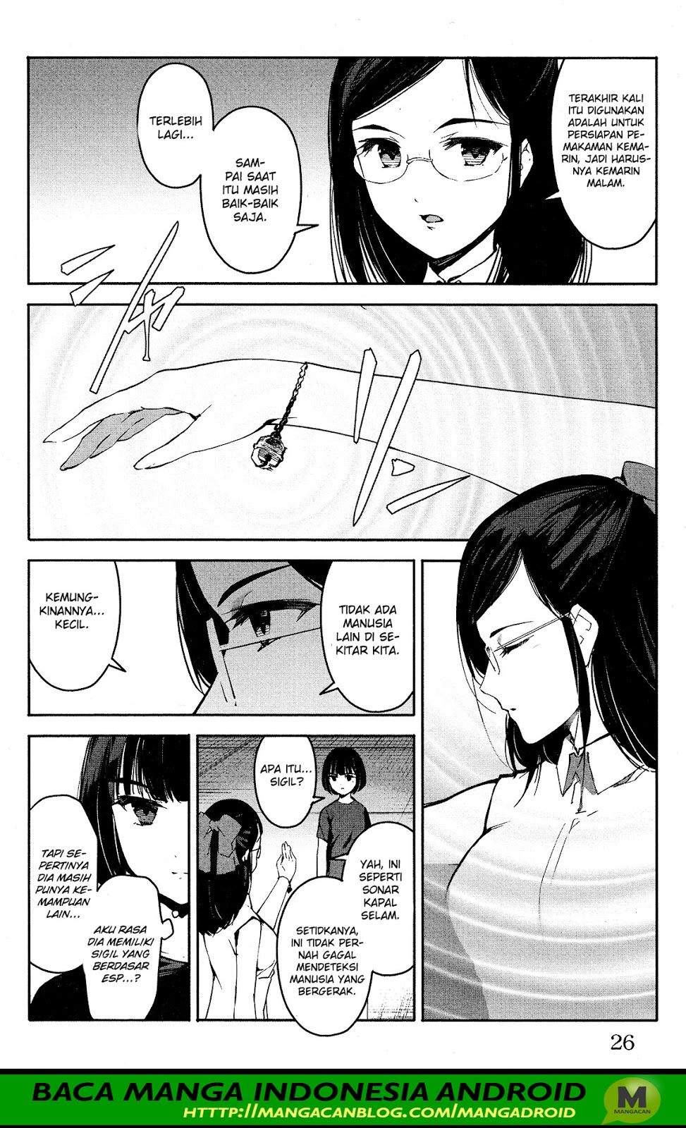 darwins-game - Chapter: 57